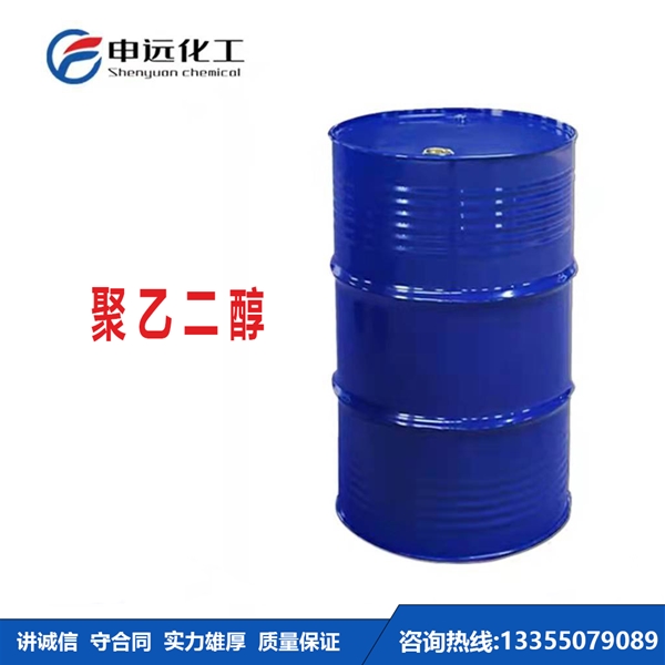 浙江聚乙二醇400  PEG