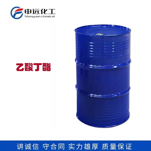 浙江乙酸丁酯